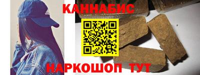СК Балаково