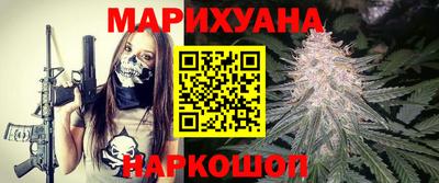 СК Балаково