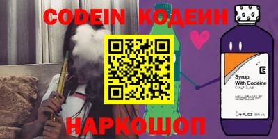MDMA Premium VHQ Балашиха