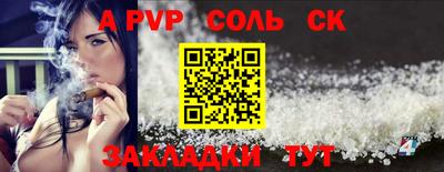 MDMA Premium VHQ Балашиха