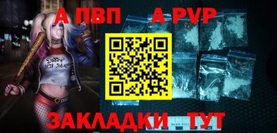 MDMA Premium VHQ Балашиха