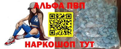 СК Балаково