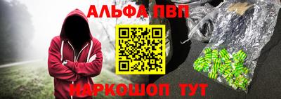 СК Балаково
