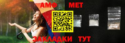 PSILOCYBIN Аргун