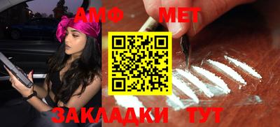 PSILOCYBIN Аргун