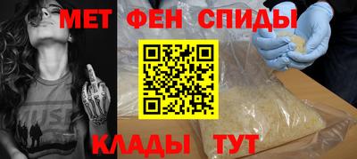 MDMA Premium VHQ Балашиха
