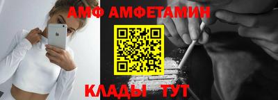 PSILOCYBIN Аргун