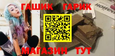 MDMA Premium VHQ Балашиха