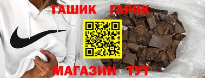 мефедрон VHQ Апрелевка