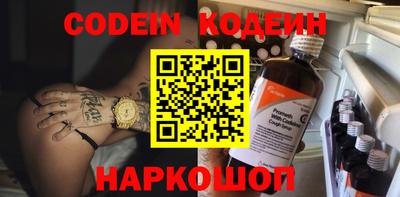 СК Балаково