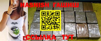 MDMA Premium VHQ Балашиха