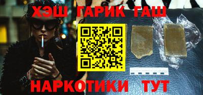 MDMA Premium VHQ Балашиха