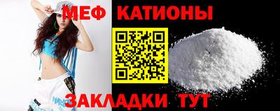 СК Балаково