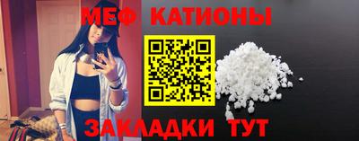 СК Балаково