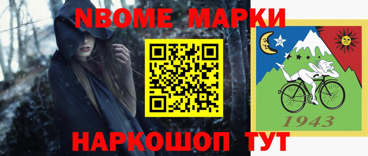 ЛСД экстази ecstasy  LSD-25 экстази ecstasy  мега вход  Лсд 25 экстази  Вход с VPN  Ачинск 