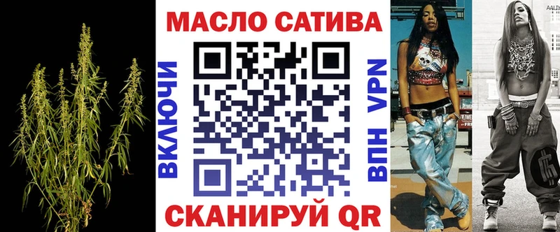 Дистиллят ТГК концентрат Ачинск